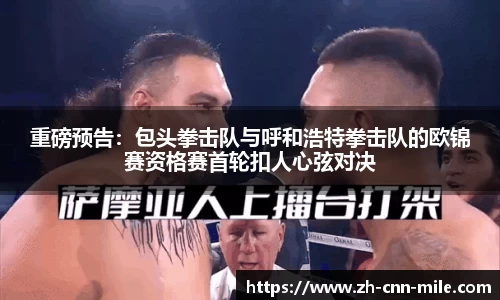 米乐m6官方网站